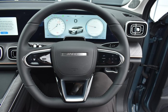 2025 Jaecoo J8 Track