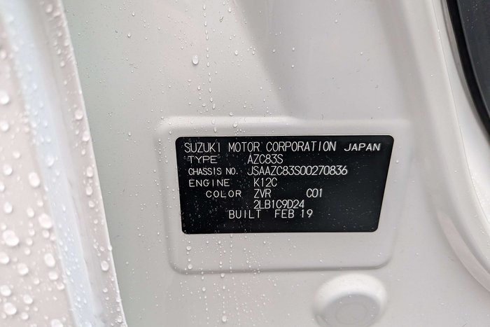 2019 Suzuki Swift GL Navigator