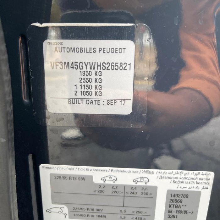 2018 Peugeot 3008 GT Line