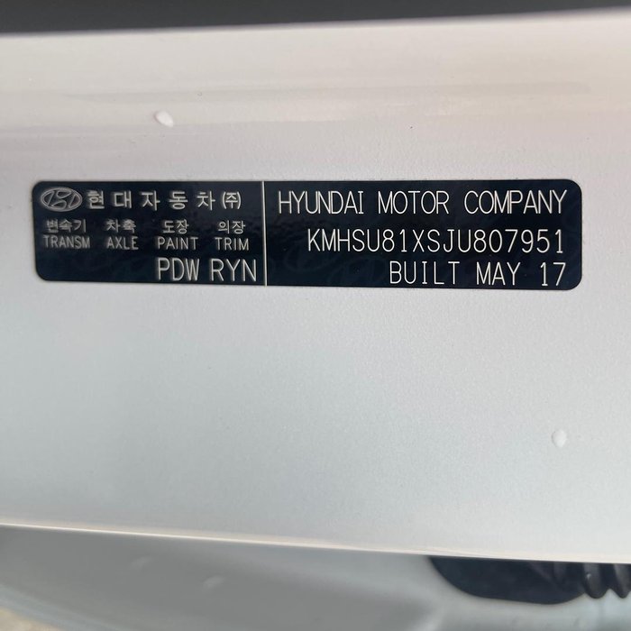 2017 Hyundai Santa Fe Highlander