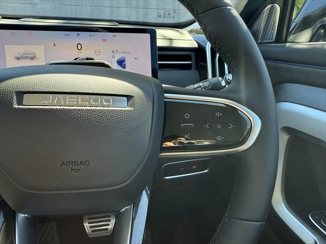 2025 Jaecoo J7 Ridge