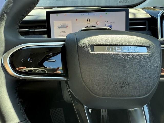 2025 Jaecoo J7 Ridge