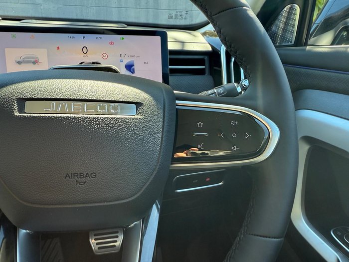 2025 Jaecoo J7 Ridge