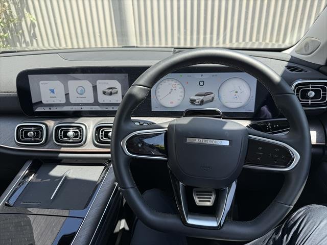 2025 Jaecoo J8 Track