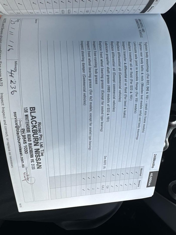 2012 Nissan Maxima 350 Ti