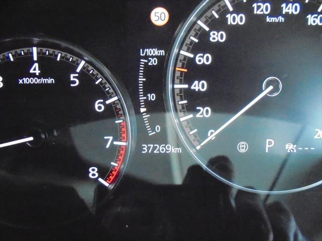 2021 Mazda CX-30 G25 Astina