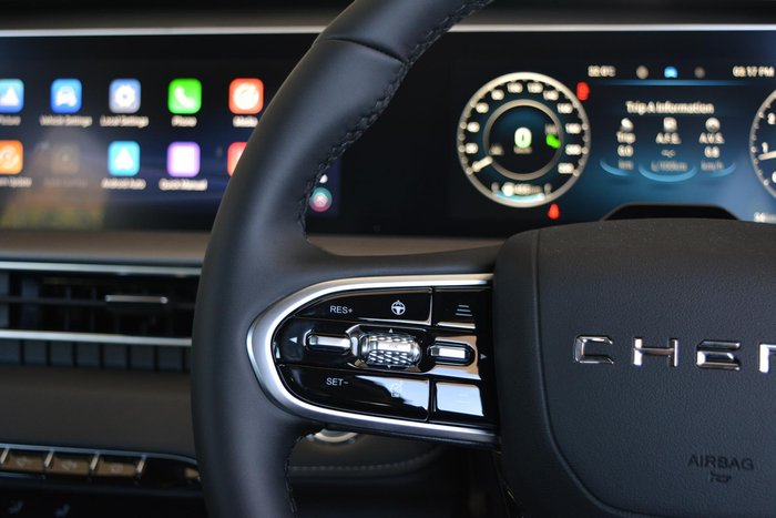 2025 Chery Tiggo 4 Urban