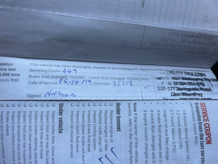 2013 HOLDEN COMMODORE International