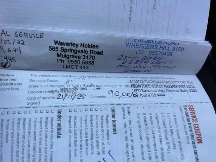 2013 HOLDEN COMMODORE International