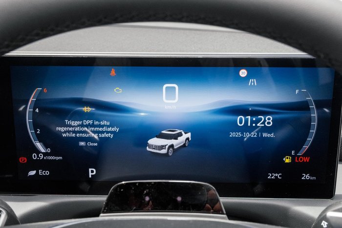 2025 MG MGU9 Explore