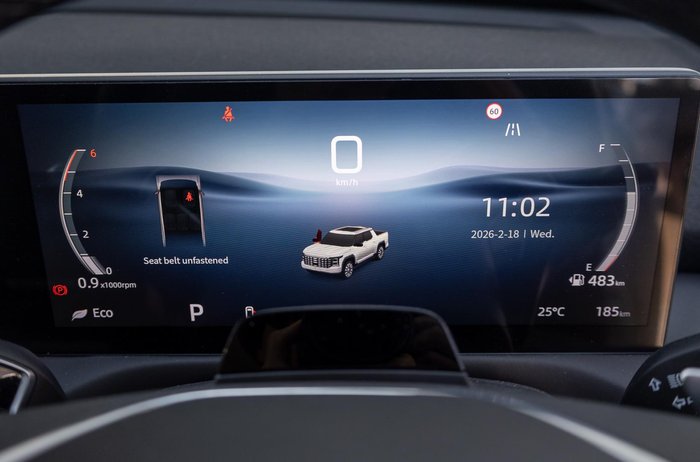 2025 MG MGU9 Explore