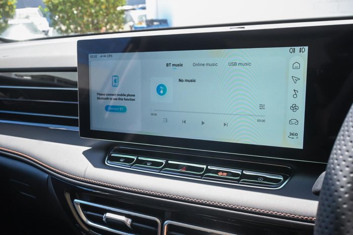 2025 MG HS Super Hybrid Essence