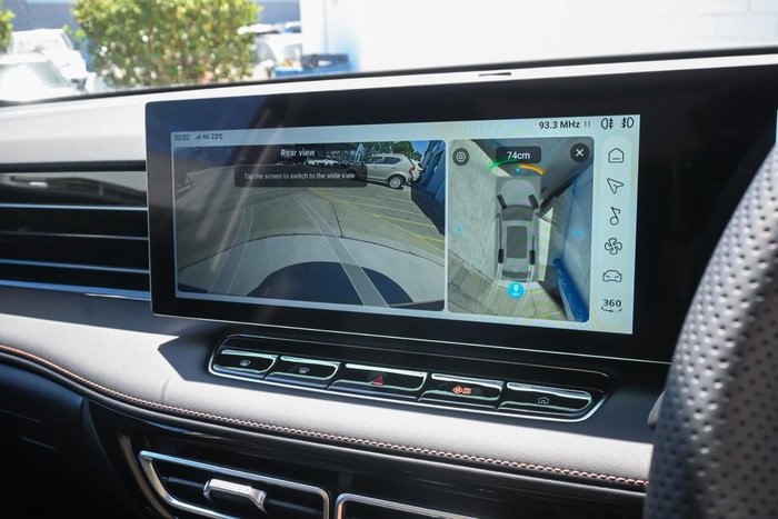 2025 MG HS Super Hybrid Essence