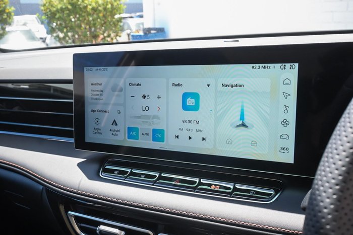 2025 MG HS Super Hybrid Essence