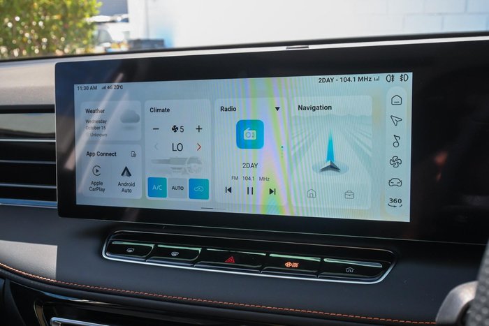 2025 MG HS Super Hybrid Essence