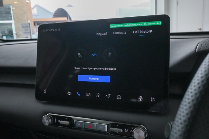 2025 MG MGS5 EV Essence 62