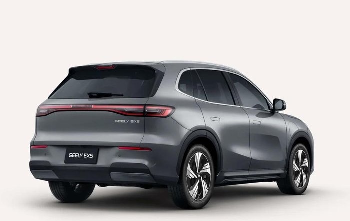 2025 Geely EX5 Inspire E245 MY25 Volcanic Grey