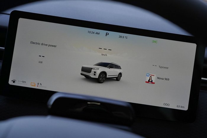 2025 Jaecoo J7 SHS Track