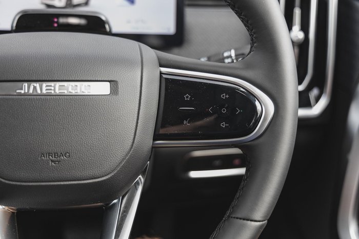 2025 Jaecoo J7 SHS Summit