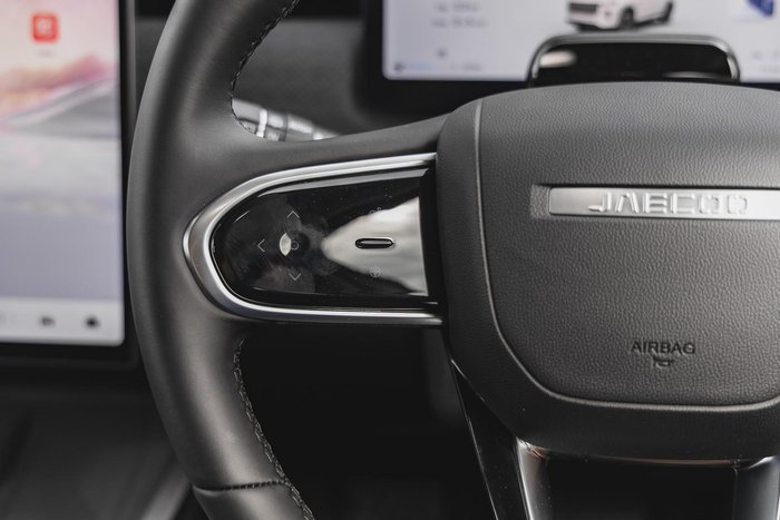 2025 Jaecoo J7 SHS Summit