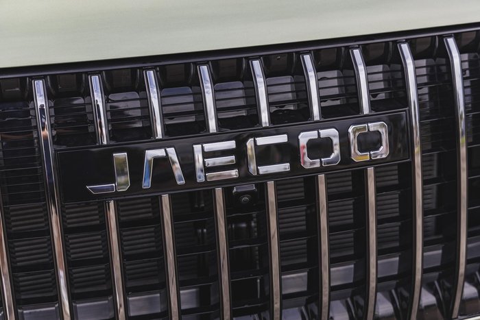 2025 Jaecoo J7 SHS Summit