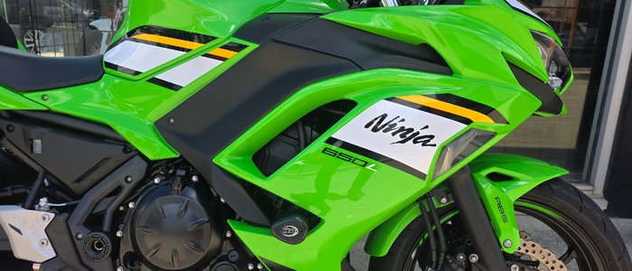 2025 Kawasaki 2025 KAWASAKI 650CC NINJA 650 KRT EDITION GREEN