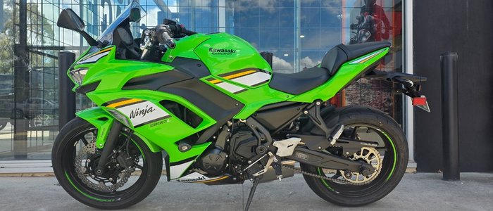2025 Kawasaki 2025 KAWASAKI 650CC NINJA 650 KRT EDITION GREEN