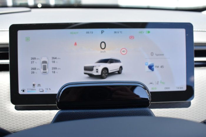 2025 Jaecoo J7 SHS Summit