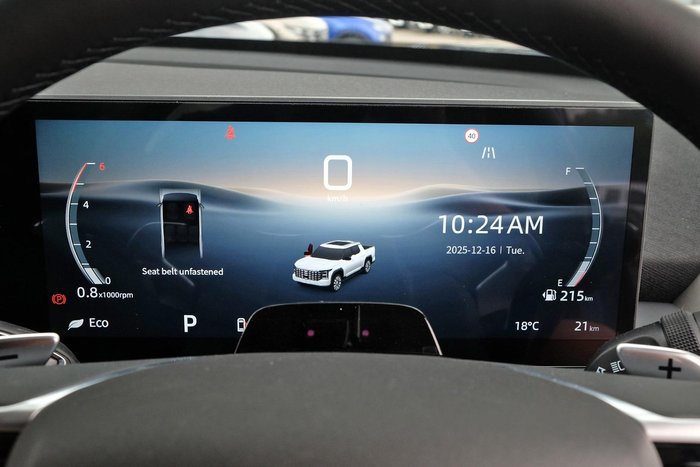 2025 MG MGU9 Explore X