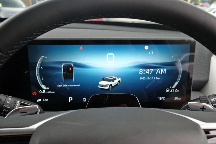 2025 MG MGU9 Explore