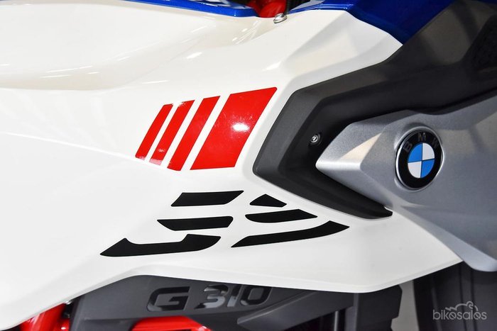 2025 BMW G 310 GS G 310 White
