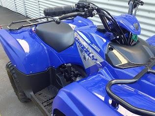 2025 Yamaha Grizzly 110 (YFM110G) Grizzly Blue