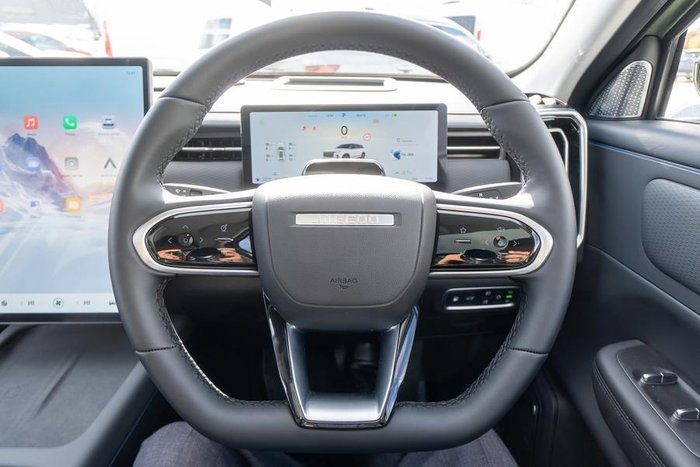 2025 Jaecoo J7 SHS Summit