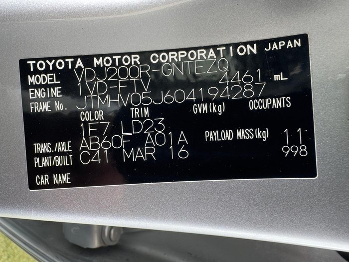 2016 Toyota Landcruiser Sahara