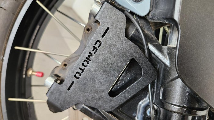 2024 CFMOTO 450MT MT Grey