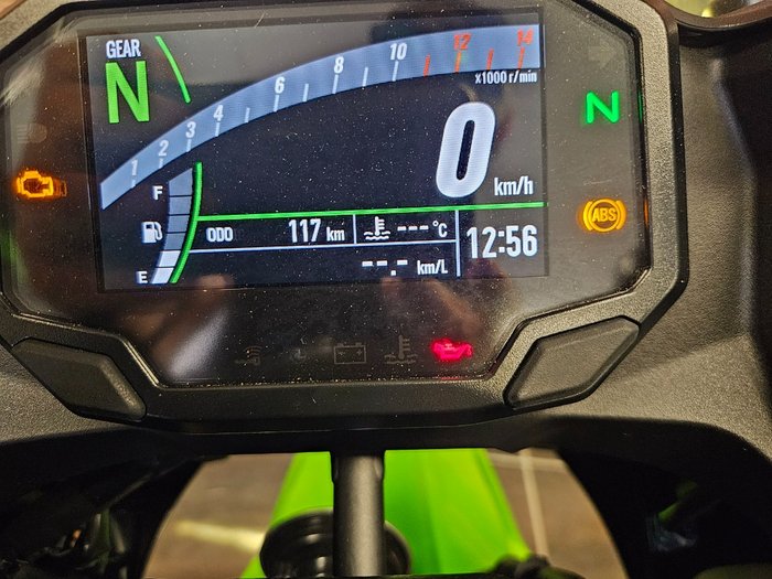 2025 Kawasaki 2025 Kawasaki 500CC Ninja 500 SE LAMS GREEN