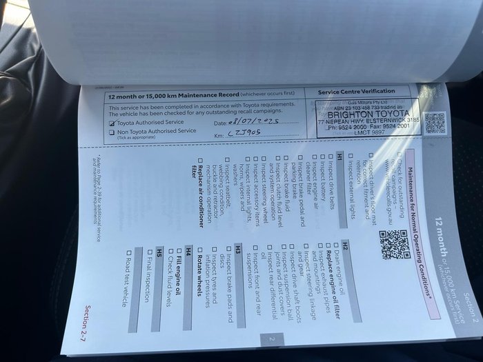 2024 Toyota GR86 GTS