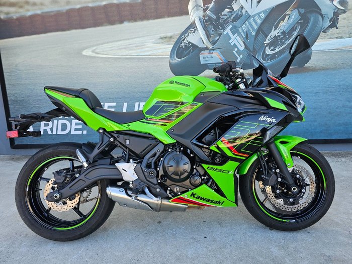 2023 Kawasaki NINJA 650L Green