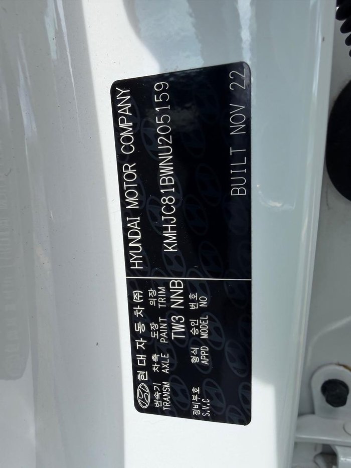 2022 Hyundai Tucson Highlander