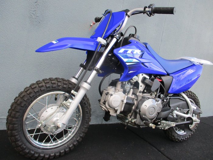 2025 Yamaha TTR50E BLUE