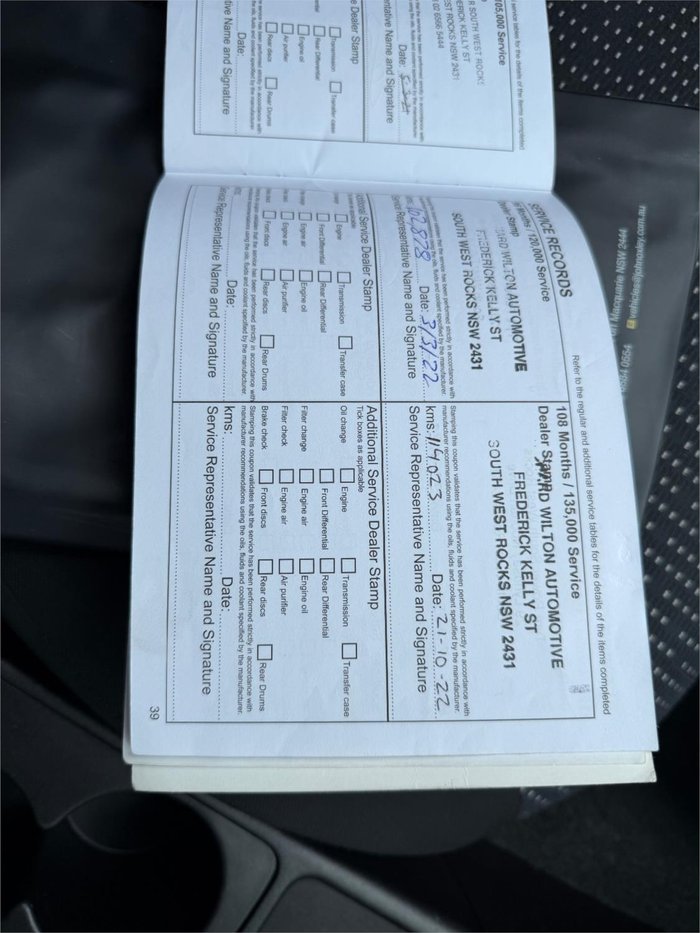 2014 MITSUBISHI TRITON GLX-R (4x4)