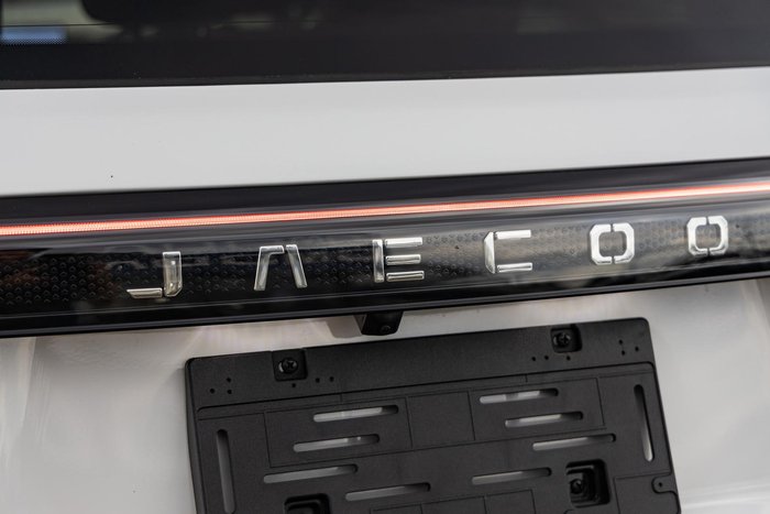 2024 Jaecoo J7 SHS Summit