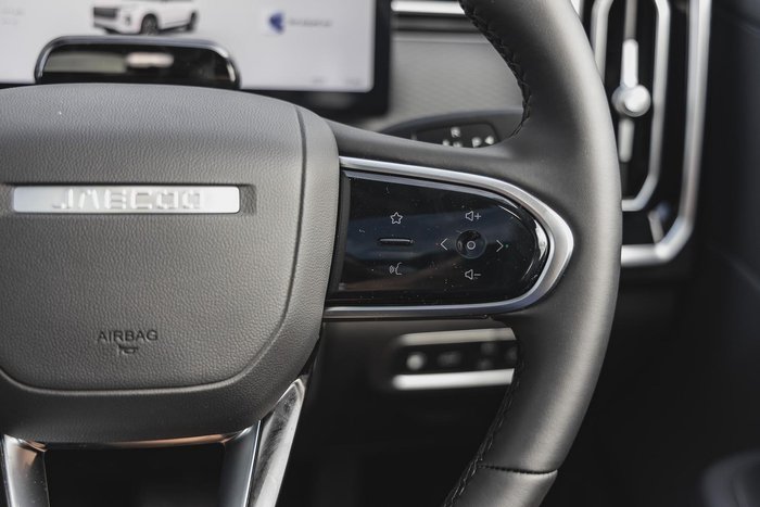 2024 Jaecoo J7 SHS Summit