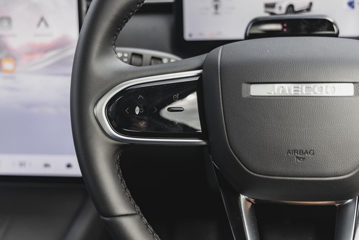 2025 Jaecoo J7 SHS Summit