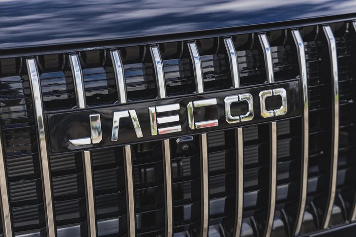 2025 Jaecoo J7 SHS Summit