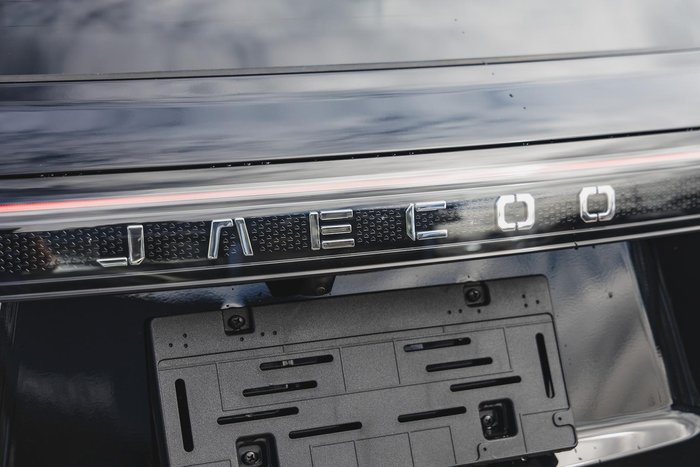 2025 Jaecoo J7 SHS Summit