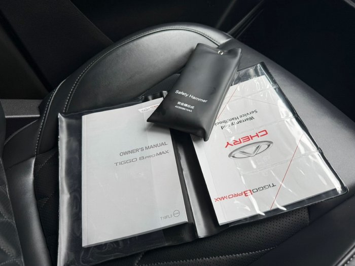 2024 Chery Tiggo 8 Pro Max Urban