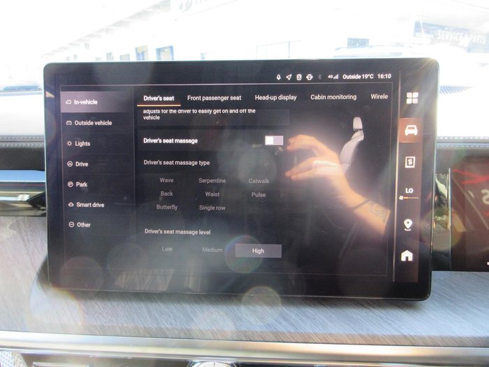 2025 GWM Tank 500 Vanta Hybrid