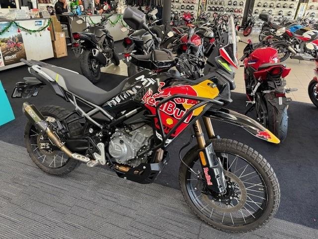 2025 CFMOTO 450MT MT Grey