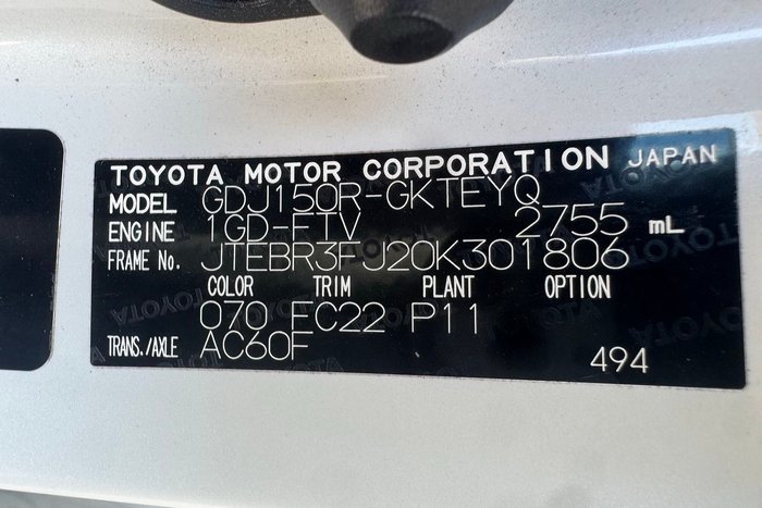 2023 Toyota Landcruiser Prado GXL